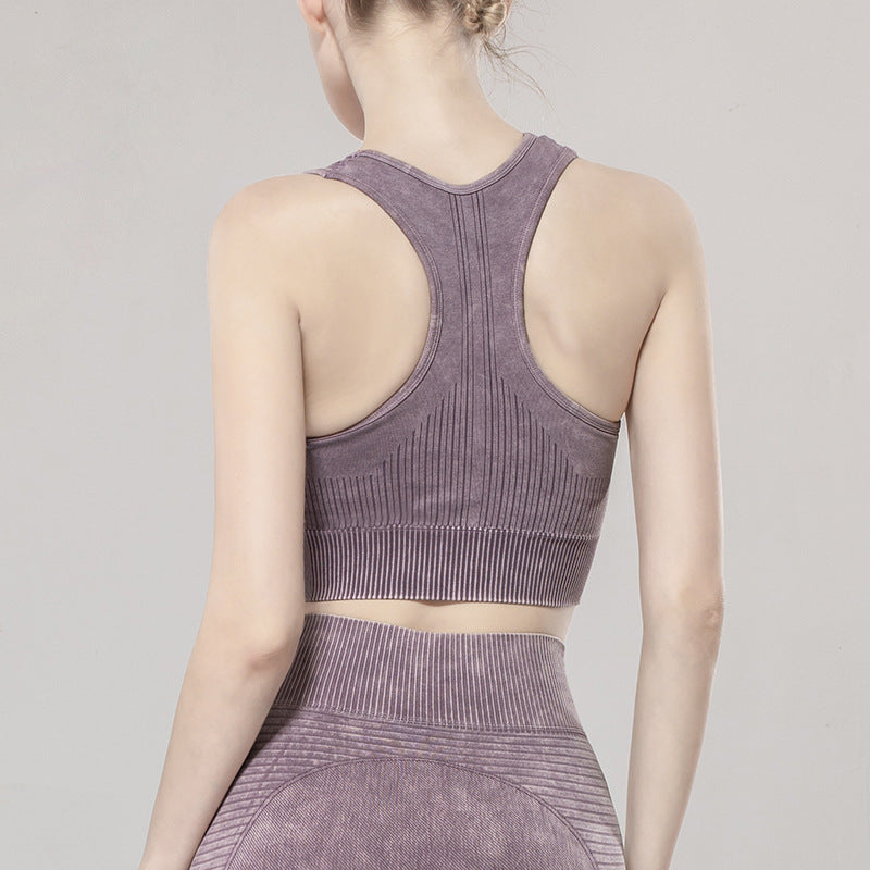 New seamless sports bra