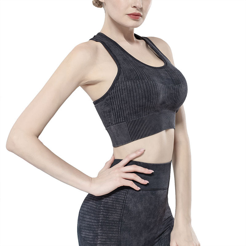 New seamless sports bra